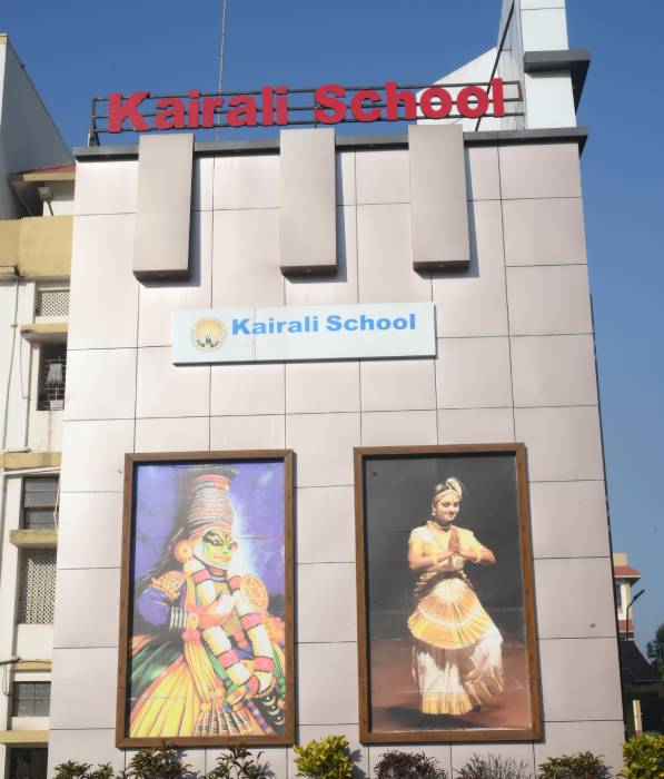 Kairali School - Ranchi | Home